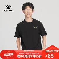 KELME/卡尔美 运动休闲T恤男夏季新款潮流圆领棉t抗皱短袖印花时尚文化衫 9124TX1011 白色(9124TX1011) S/165 黑色(9124TX1009) M/170