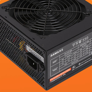 SAMA 先马 平头哥550 非模组ATX电源 400W