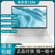 HP 惠普 星13Air13.3寸轻薄学生商务笔记本电脑R5-5600U/DC调光