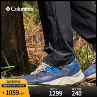 Columbia哥伦比亚22春夏新品男子FACET60防水徒步鞋登山鞋BM1821 42.5 (27.5cm) 081