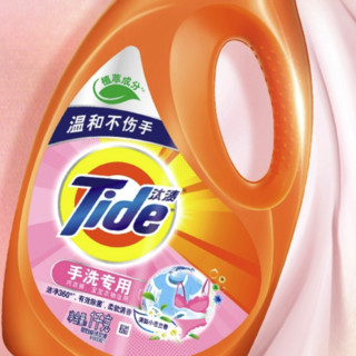 Tide 汰渍 全效360系列 手洗洗衣液 清梨小苍兰香