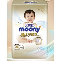 moony 极上通气系列 宝宝纸尿裤 M18片