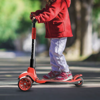 Hudora 儿童滑板车 H-1287-1 烈焰红 宽轮版