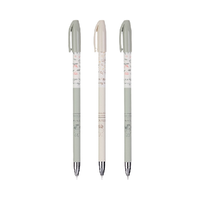 M&G 晨光 米菲系列 FGP61707A 拔帽中性笔 混杆黑芯 0.38mm 3支装