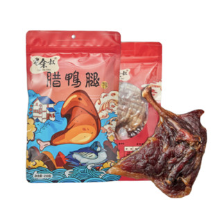 Lao Yu Shu 老余叔 腊鸭腿 250g