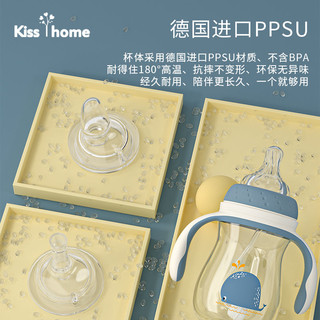 KISS Y HOME 凯艳家 婴儿奶瓶防摔PPSU防胀气仿母乳新生儿用品宝宝宽口径鸭嘴奶瓶水杯