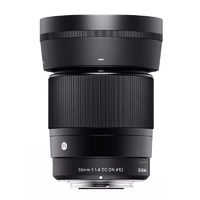 20点开始、88VIP：SIGMA 适马 30mm F1.4 DC DN｜Contemporary 半画幅 定焦镜头 富士X卡口镜头