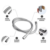 KOHLER 科勒 花洒软管 75cm