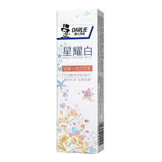 DARLIE 好来 星耀白牙膏 淡雅小苍兰花香 120g