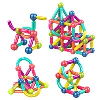 Babakids 百变磁力棒大颗粒积木立体拼接磁铁宝宝益智早教玩具