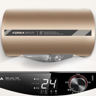 KONKA 康佳 DSZF-KD703D-50 储水式电热水器 50L 2000W