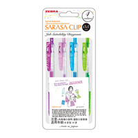 ZEBRA 斑马牌 职业限定系列 JJ15-JS-4C 按动中性笔 设计师 0.5mm 4支装