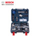 BOSCH 博世 家用工具套装多功能五金工具箱收纳箱手动工具套装 工具箱66件套