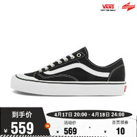 Vans范斯官方 Style 36黑色复古男鞋女鞋板鞋运动鞋 黑色 37 黑色 40.5