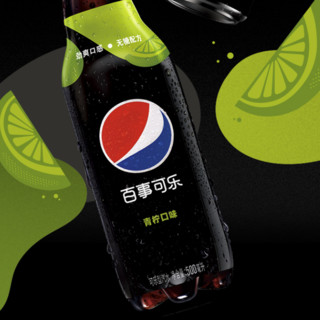 pepsi 百事 无糖 可乐 青柠口味 500ml*12瓶