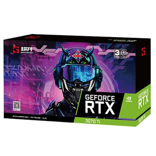 GAINWARD 耕升 台式电脑游戏独立显卡 耕升RTX 3070TI 星极皓月 8G