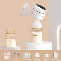 Bammax 宝满 电动静音单双边便携一体式吸奶器 母乳全自动集奶器