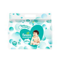 Pampers 帮宝适 清新帮纸尿裤 M41/L36/XL29片