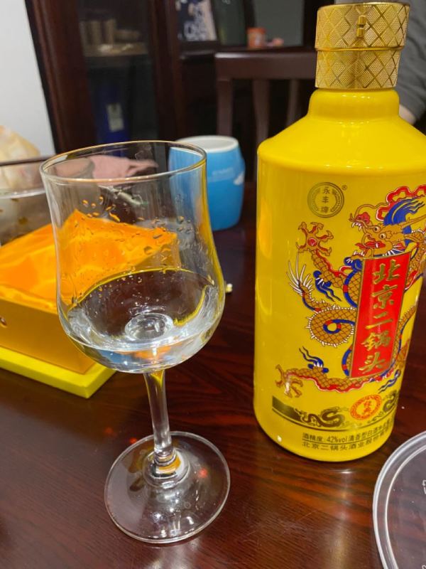 好货福利yongfeng永丰牌北京二锅头黄龙二锅头42度清香型白酒500ml6瓶
