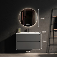 欧罗芬 现代浴室柜组合 智能圆镜 60cm