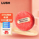  LUSH 岚舒 英国 Lush岚舒 小紅帽新生控油洗发皂 55克　