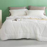  罗莱生活 LUOLAI 家纺 争·星享臸柔 七孔纤维抗菌四季被 200*230cm