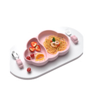 Goryeo baby 高丽宝贝 儿童餐具套装 云朵硅胶餐盘+勺叉 粉色