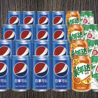 pepsi 百事 碳酸饮料组合装 3口味 330ml*24瓶（可乐型汽水330ml*16瓶+橙味汽水330ml*4瓶+汽水柠檬味330ml*4瓶）