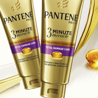 PANTENE 潘婷 3分钟奇迹奢护精华霜 多效损伤修护型 70ml*4