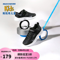 Skechers斯凯奇童鞋男大童魔术贴儿童休闲跑步运动鞋 405035L NVLM海军蓝色/柠檬色37 BKSL黑色/银色 30