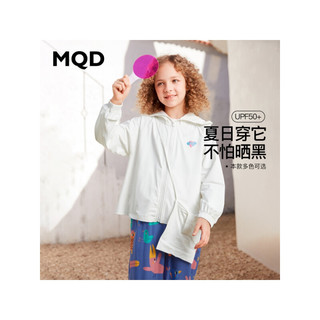 MQD 马骑顿 儿童防晒外套