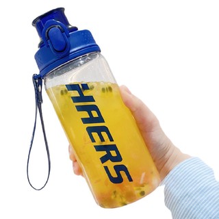 HAERS 哈尔斯 塑料杯