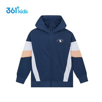361°儿童外套
