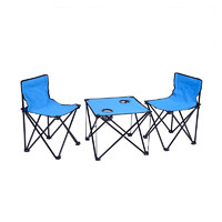Seashore 纵贯线 户外折叠桌椅套装 四件套 ST-04A