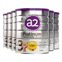 a2 艾尔 Platinum系列 婴儿配方奶粉 3段 900g*6罐