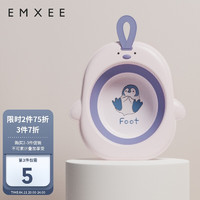 嫚熙(EMXEE) 婴儿洗澡盆宝宝新生儿童折叠浴盆洗头发可做可躺椅大号桶用品沐浴盆 宫殿灰蓝（单盆） 洗脚-瓦罗兰紫