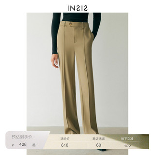 INSIS FEMME 宽松直筒长裤女秋季新款时尚小众设计显瘦拖地休闲裤
