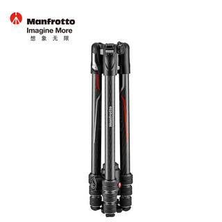 Manfrotto 曼富图 MKBFRTC4GTA-BH Befree GT碳纤维三脚架套装 索尼α相机特别版