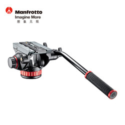 Manfrotto 曼富图 MVH502AH 液压云台