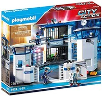 playmobil 摩比世界 6919 带监狱的城市行动警察总部