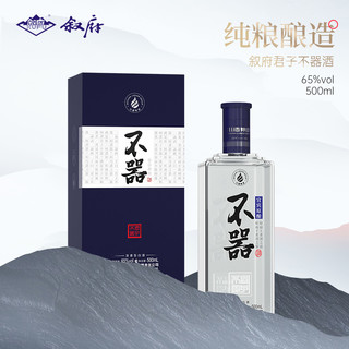 XUFU 叙府 不器 宜宾原酿 65%vol 浓香型白酒 500ml