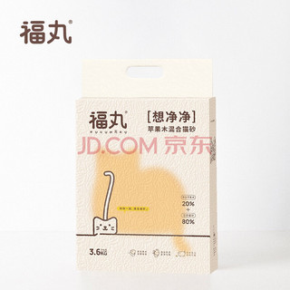 FUWAN 福丸 豆腐猫砂除臭抑菌 玉米味 3.6kg*4包(约28.8斤）