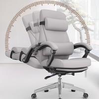 恒林 BOSS可平躺人体工学椅 网布款 灰色