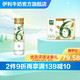 金典 伊利  金典超滤牛奶250ml*8瓶/箱 每100ml含6g原生高蛋白 180mg原生高钙低脂低钠