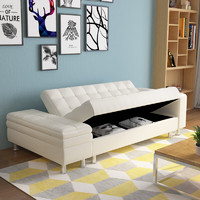 aogula 奥古拉 沙发床两用折叠多功能小户型双人沙发简约现代客厅沙发带收纳 皮质-白色款 扶手+双人位+脚踏