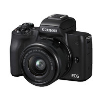 Canon 佳能 EOSM50 mark II/m50一代 二代vlog自拍入门级家用微单