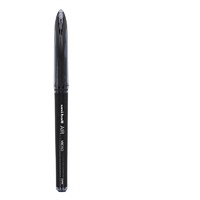 uni 三菱铅笔 UBA-188 中性笔 0.5mm 黑色 单支装