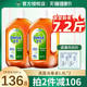 Dettol 滴露 消毒液1.8L