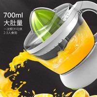 妖怪 电动柳橙机橙子柠檬专用妖怪家用简易小型迷你便捷原汁机橙汁机