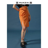 MUKZIN 密扇 2020夏新品龙鳞阁时尚前卫纯色半身裙科技面料裙子女带腰包